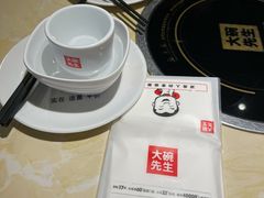 -大碗先生(万家丽店)