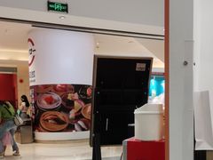 -海马体照相馆(万菱汇店)