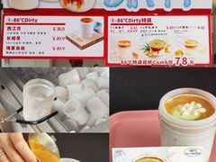 -济南恒隆广场