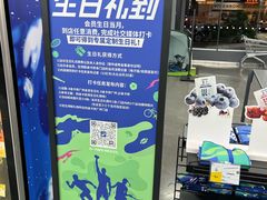 -迪卡侬(越秀公园店)