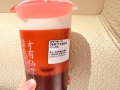 -八婆婆烧仙草(曾厝垵店)