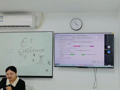 -新航道雅思托福·留学·考研培训(人民广场校区)