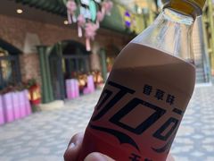 -逗号立方