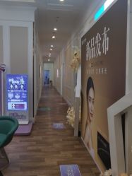 -万州华美紫馨整形美容医院