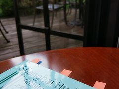 -汾阳花园酒店·餐厅(徐汇店)