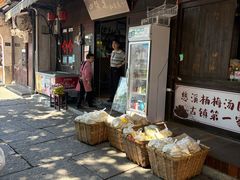 -鸣鹤古镇