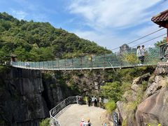 -大明山自然探索公园