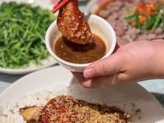 -丰盛里
