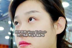 点击看大图 纹绣眉眼唇预约:15801238879-梵熙美甲 Fancy Nails