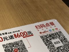 -必胜客(机场路店)