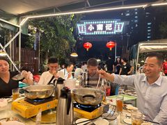 -小煵记·打边炉(西丽文光店)