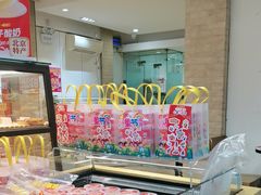 -味多美蛋糕(潘家园店)