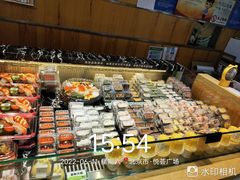 -池田寿司·新鲜现做(昌平悦荟店)