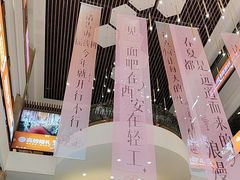 -西北轻工批发市场