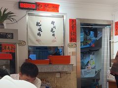 -柳州肥姨妈大骨螺蛳粉(双阳路店)