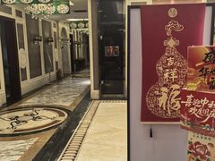 -祥记·国宴豫菜·经典粤菜(郑东新区新长安店)