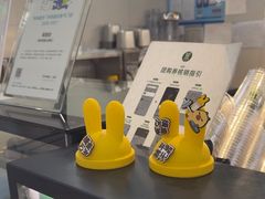 -茉酸奶(高科山姆店)