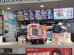 -华莱士·全鸡汉堡(渔港店)