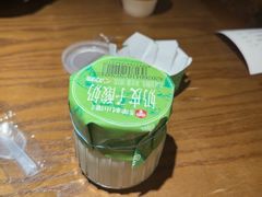 -相约·羊村小馆非遗手抓肉(七一酱园店)