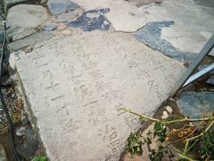 -渔梁坝