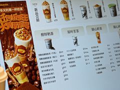 -凯德广场(学府店)