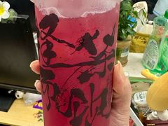 -茶颜悦色(嘉顿一楼吉时赏味游园会店)