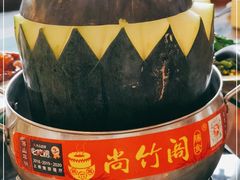-尚竹阁冬瓜盅·18年地标美食(平洲店)