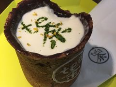 -茶是一枝花泡茶店