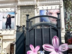 -松雷商业(南岗店)