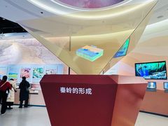 -陕西自然博物馆