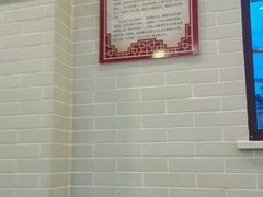 -晋善晋美(滕州市鲁南美食城店)