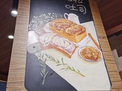 -麦陌(正弘城店)