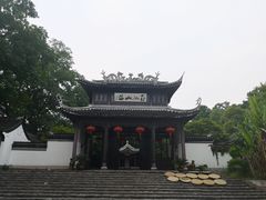-玉女潭景区