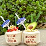 萨拉迪卡～对你念念不忘