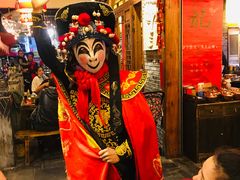 变脸表演-镇江龙·火锅串串(武侯祠店)