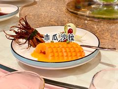 木瓜沙拉-全聚德(长江路店)