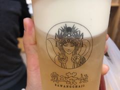 茉莉语-霸王茶姬(南强街店)