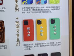 -永兴坊