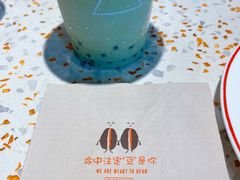 -大象园ELEPHANT GROUNDS(万象天地店)