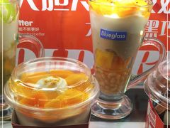 -Blueglass酸奶(华贸购物中心店)