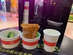 -海底捞火锅(石厦时代广场店)