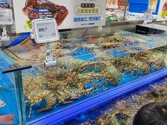 -盒马鲜生(公园1903店)