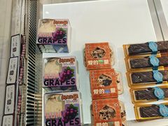 -米莎贝尔生日蛋糕(长征街店)