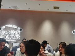 -聚味瞿记·龙虾堂(坡子街店)