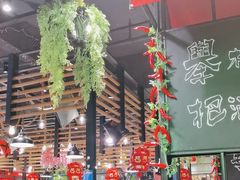 -三兄弟灰太狼烧烤.龙虾烤鱼(上海交大店)