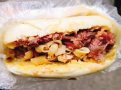 -清真拉妈卤味(回民街店)