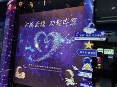 -吉林市博物馆