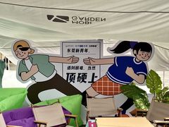 -民盈·国贸城