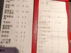 -王庄阿咪海鲜大排档(象园店)