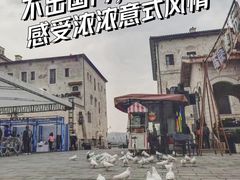 -华谊兄弟（长沙）电影小镇